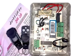 برد فول کانال بتا توبولار 2007 BETA