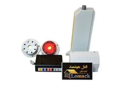 قفل هوشمند کرکره برقی دزدگیر دار lomack
