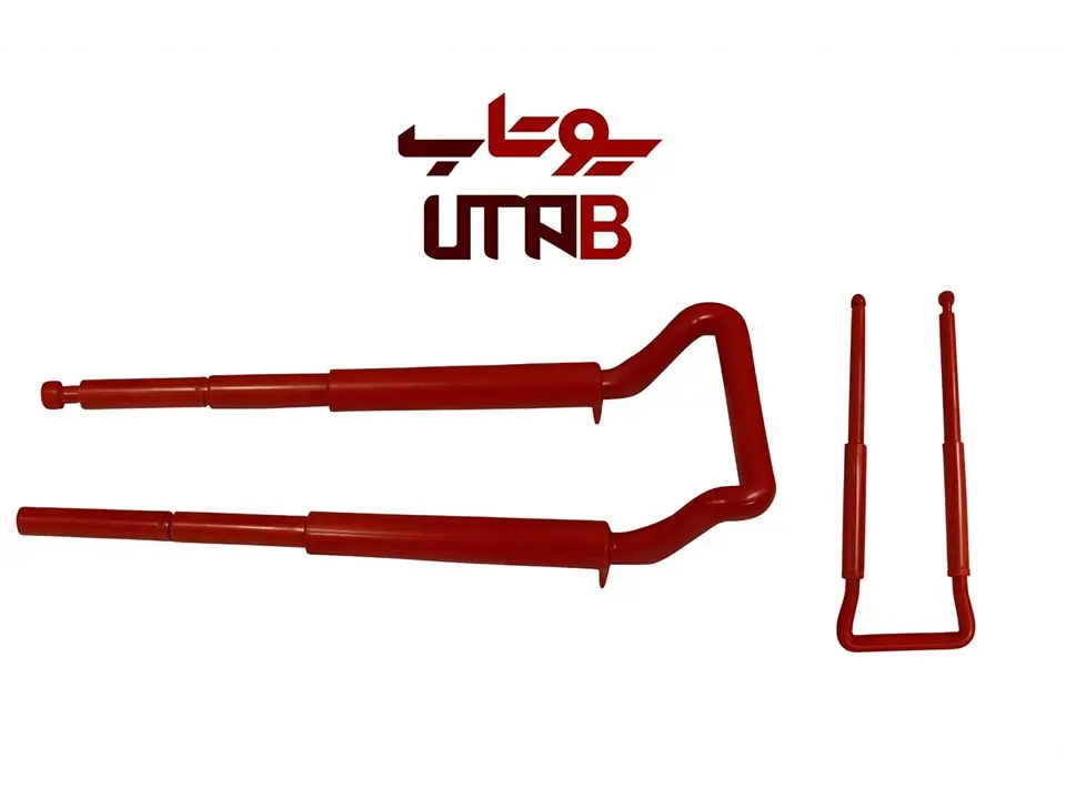دسته خلاص کن جک یوتاب UTAB
