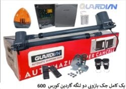 جک بازویی دو لنگه میلان کورس 600