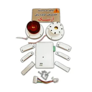 دزدگیر کرکره برقی آژیتک