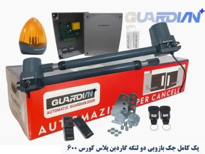 جک پارکینگی دو لنگه گاردین پلاس کورس 600